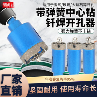 �羳����λ������T���_�����ɴu�_����^�մɴ���ʯ�_����
