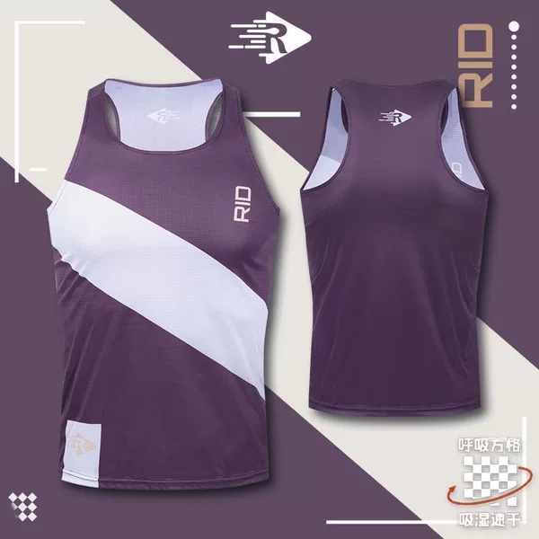 Purple tank top, for running