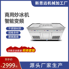 ����ȫ�Ԅӆ�偶๦�ܳ�����ܙC  ���Ӕ[��ˮ�����̳���ɳ��C