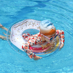 Swimbobo Baby Swim Ring Summer Water Inflatable PVC Double Layer Thickened New Round Children's Underarm Ring