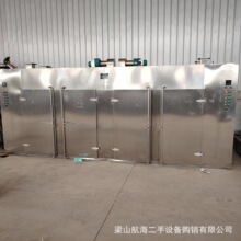 �������ֹ��I���Lѭ�h����a�ؿ���늟���L������