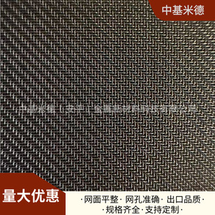 FeMn74�Ͻ�W   �t8%�i17.97%�F74% ���Ͻ��е͜ؼӟ�W