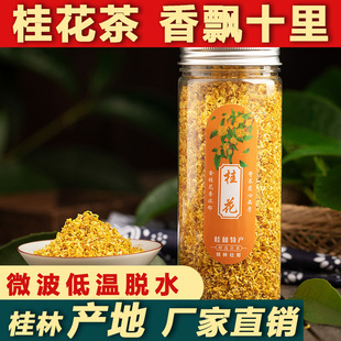 �𻨲� ʳ�ù𻨸ɻ����r�ɹ����r��𻨲費Ѭ���»���Ş��