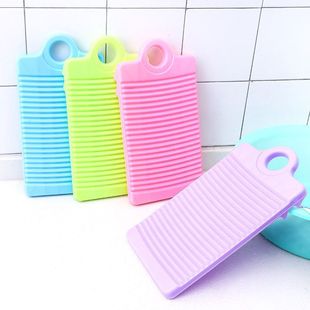 ♔ 2045 Plastic Non-Slip Mini Small Washboard Household Laundry Hand Washboard Thickeneded Hand Washboard