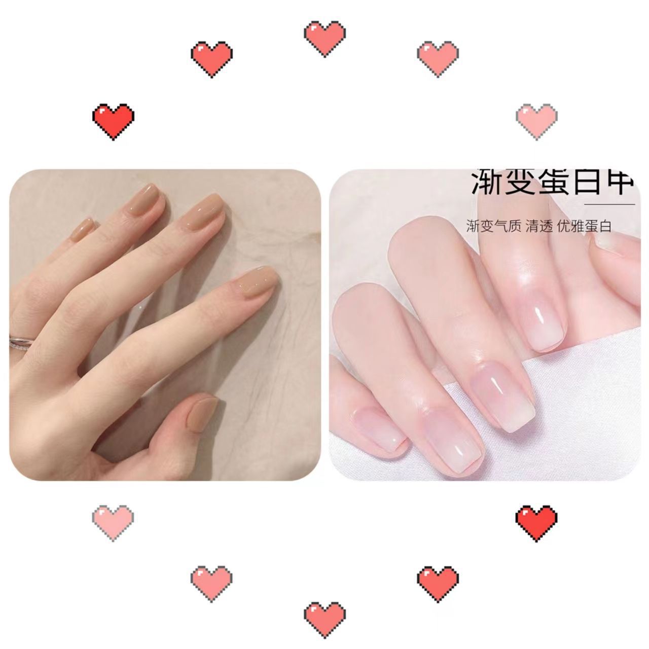 A base de agua de hielo blanco transparente desnudo esmalte de uñas hembra libre de horneado pelable sin lágrimas de secado rápido inodoro estudiante manicura traje