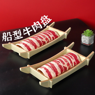 �W�t����ţ���偵��ܰ��L���δ���ľ�y�;��r��ѩ��ţ��P�����P