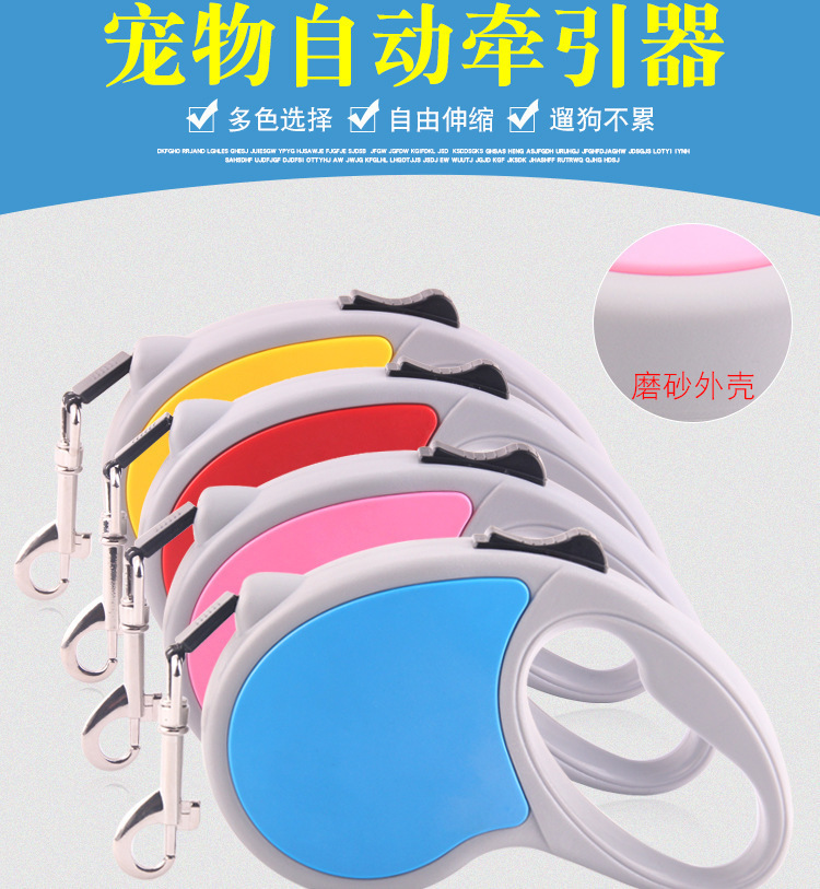 Correa de perro automático retráctil perro cadena pequeño mediano grande perro golden retriever perro caminando cuerda