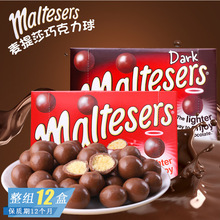 Mʳmaltesersɯɿ/ԭζeС