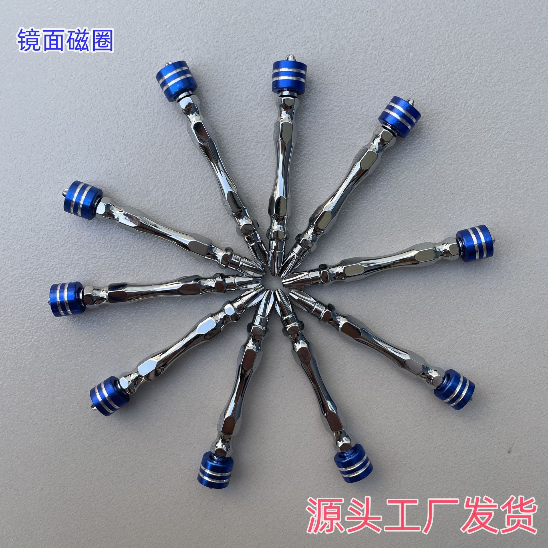 工厂生产十字高硬度镜面磁圈批头手电钻螺丝刀风批头电动批头强磁