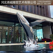 不锈钢海豚雕塑水景海豚嬉戏喷泉雕塑酒店户外园林酒店景观雕塑