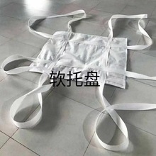 ����ľ�Rܛ�бP�����½��������������b�������ϻ�������ֱ�N