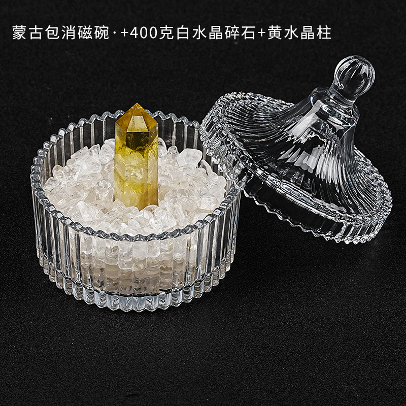 天然水晶碎石消磁碗能量净化手链招财进宝玻璃碗摆件扩香石批发|undefined