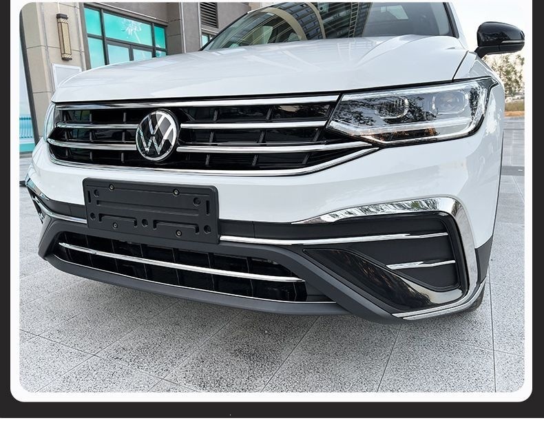 Volkswagen Tiguan L300 Longteng Front Grille Trim, Front Bumper Trim, Front Face Decorative Trim, Low-End Configuration, Others