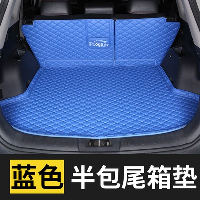 Trunk Mat: Mat 2020 Back Car Waterproof - half-pack-trunkblue-please-note-the-model-year-when-placing-an-order