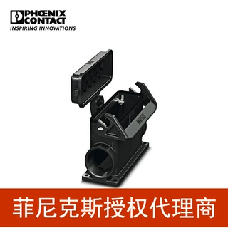 代理菲尼克斯外壳?HC-EVO-B24-SHWSC-2SSM40-PLRBK-1407664