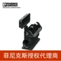 菲尼克斯hc-evo-b24-shwsc-2ssm40-plrbk-1407664外壳