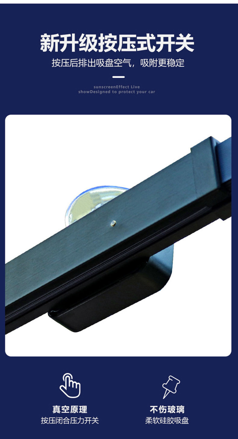 Car Automatic Retractable Sunshade Car Universal Sunshade Sunshade Portable Car Foldableing Curtain