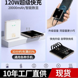 ���Ƅ�С�ɳ��������Դ20000����������������늱�y�Ԏ�