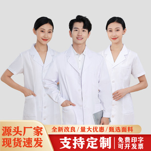 �L��״�ӌ������t�����x����Ů�oʿ���״����t�o�t�o����