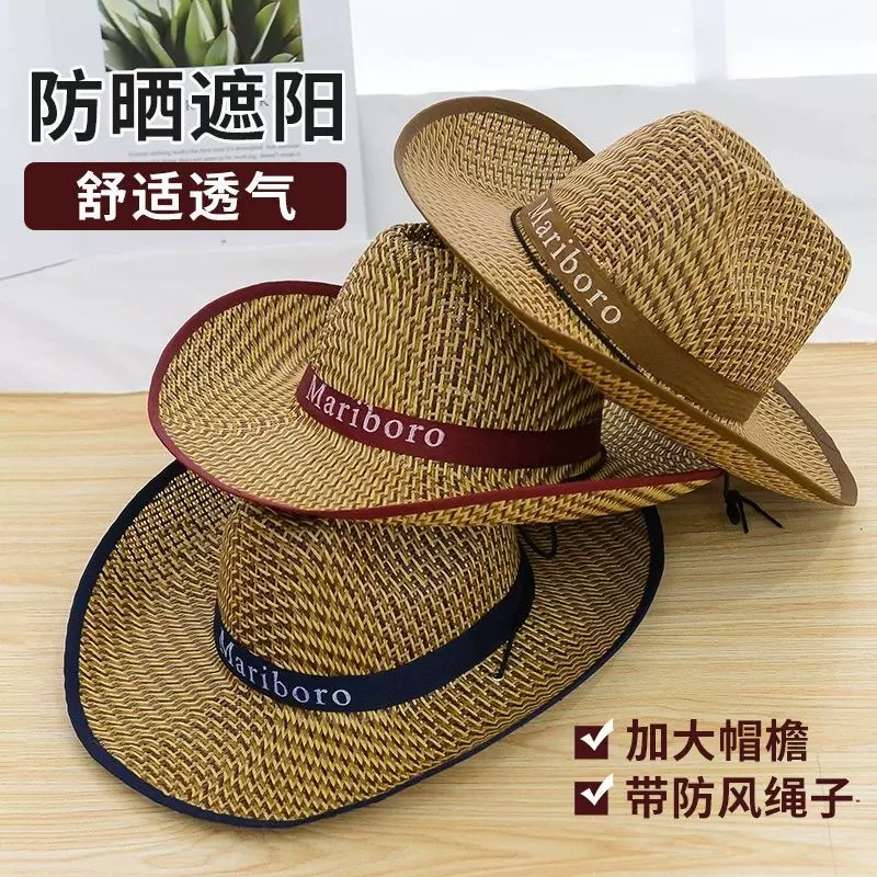夏季帽子男士遮阳帽大檐防晒帽户外太阳帽大帽檐钓鱼帽旅游沙滩帽