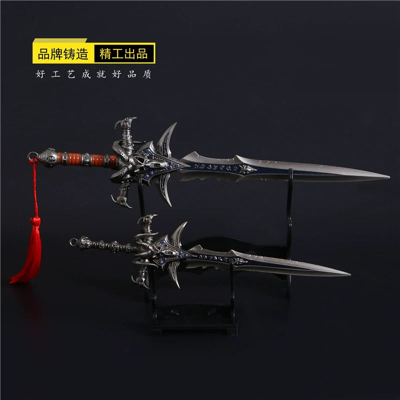 Игра Warcraft, посвященная Lich King Frost: Sorrow 22CM, модель оружия, цельнометаллическое украшение