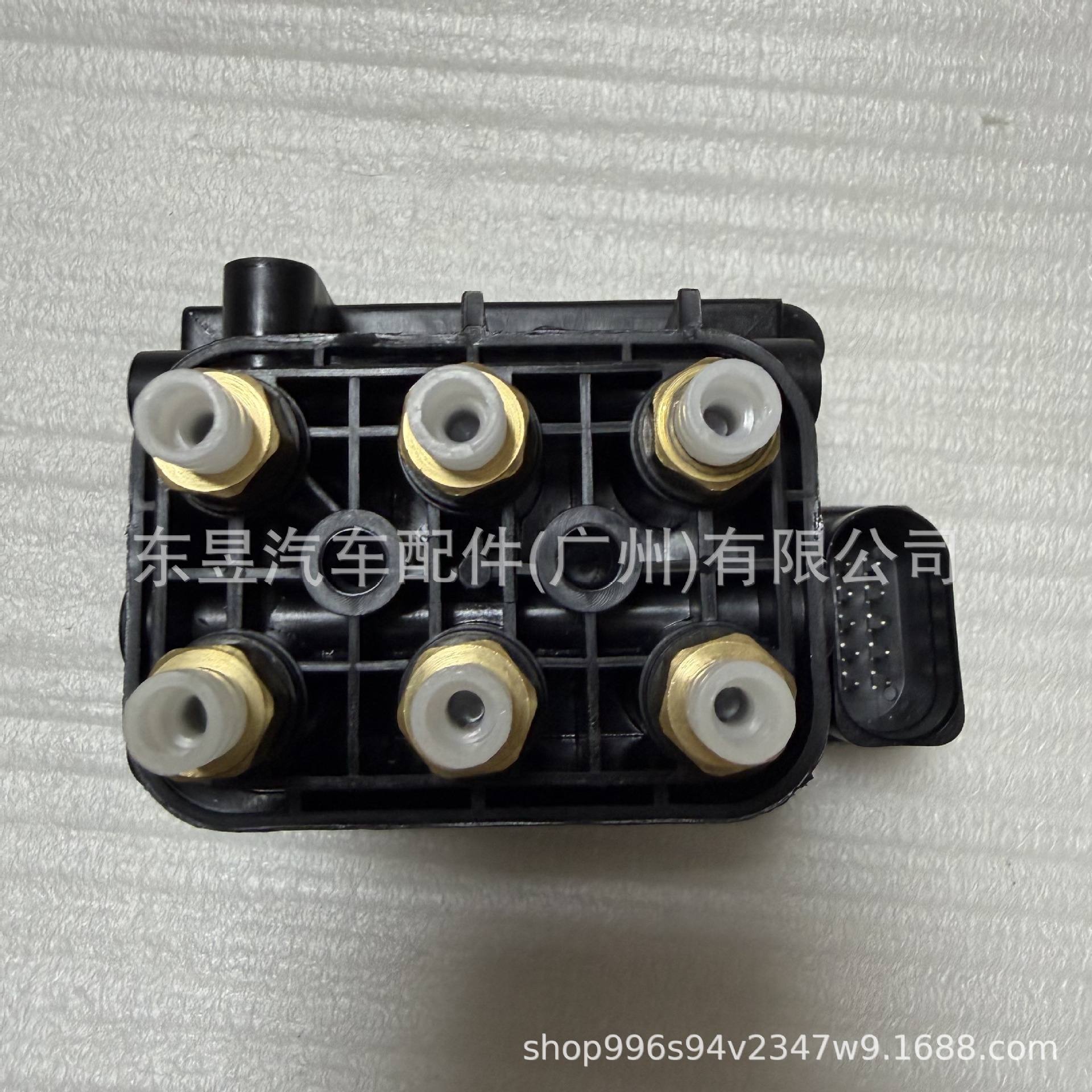 Automotive Distribution Valve 7L0698014 7L0616251 9A7616014 68204398Aa 4L0698007