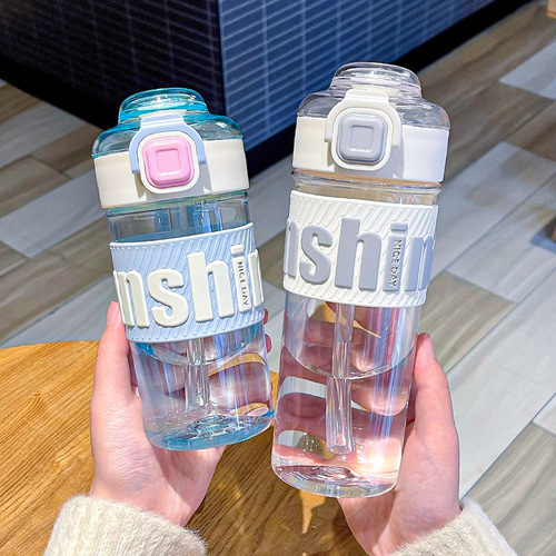 Minimalist Instagram-style plastic cup with straw, suitable for women, high-quality student on-the-go cup, heat-resistant, food-grade, space cup