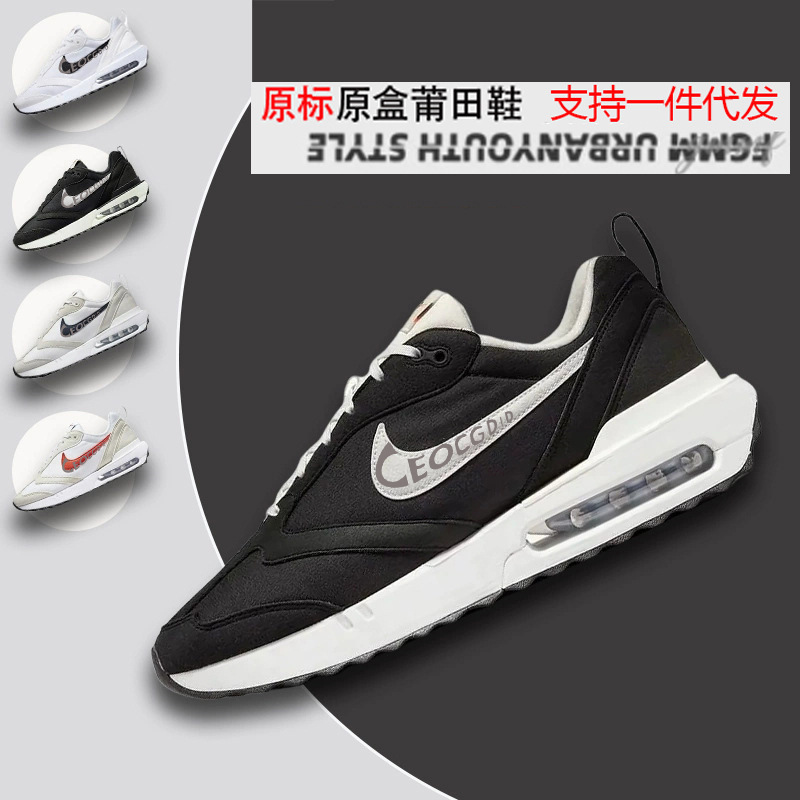 Putian Shoes Naikeguan Air Max Dawn Dawn Series Men's Shock Absorbing Air Cushion Mesh Sports Running Shoes Women