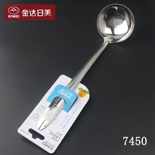 KINDAY 7450 Stainless Steel Soup Spoon Iron Spatula Fry Spatula Home Kitchen Cooking Utensil