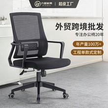 ���m�k�������m�T�����w���W�W�Ε��h�����Ӽ���͸��T����X��