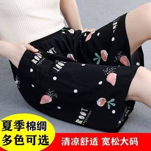 ��ѝ�޾I�ļ�Ůʿ��������H�Ӽ��⴩���e���ѝ������ɴ�a