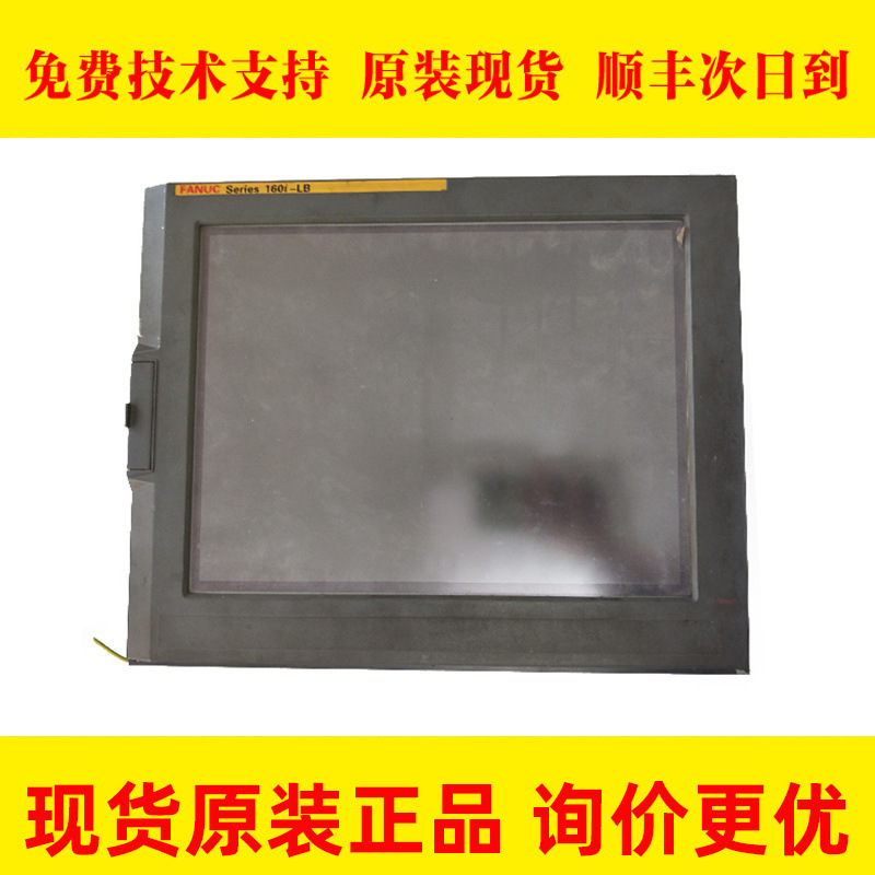 A13B-0199-B123 B164 A08B-0086-D025 D066 B164 FANUC系统议价出