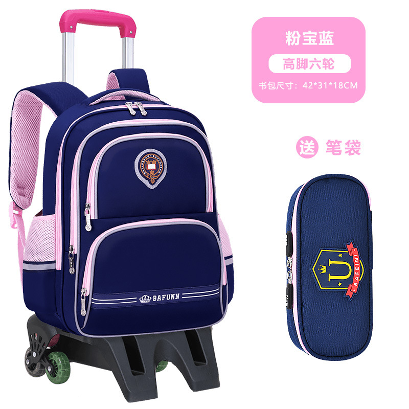 26 nuevas mochilas de tirón para niños y niñas 2 - 3 - 5 - 6 grados mochilas de hombro para niños de gran capacidad para reducir la carga