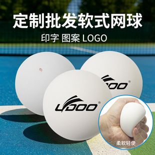 �W����Ӗ����ِ�W���N�ƴ������K�Ӊ���ͯ�������z�t�cܛʽ�W��