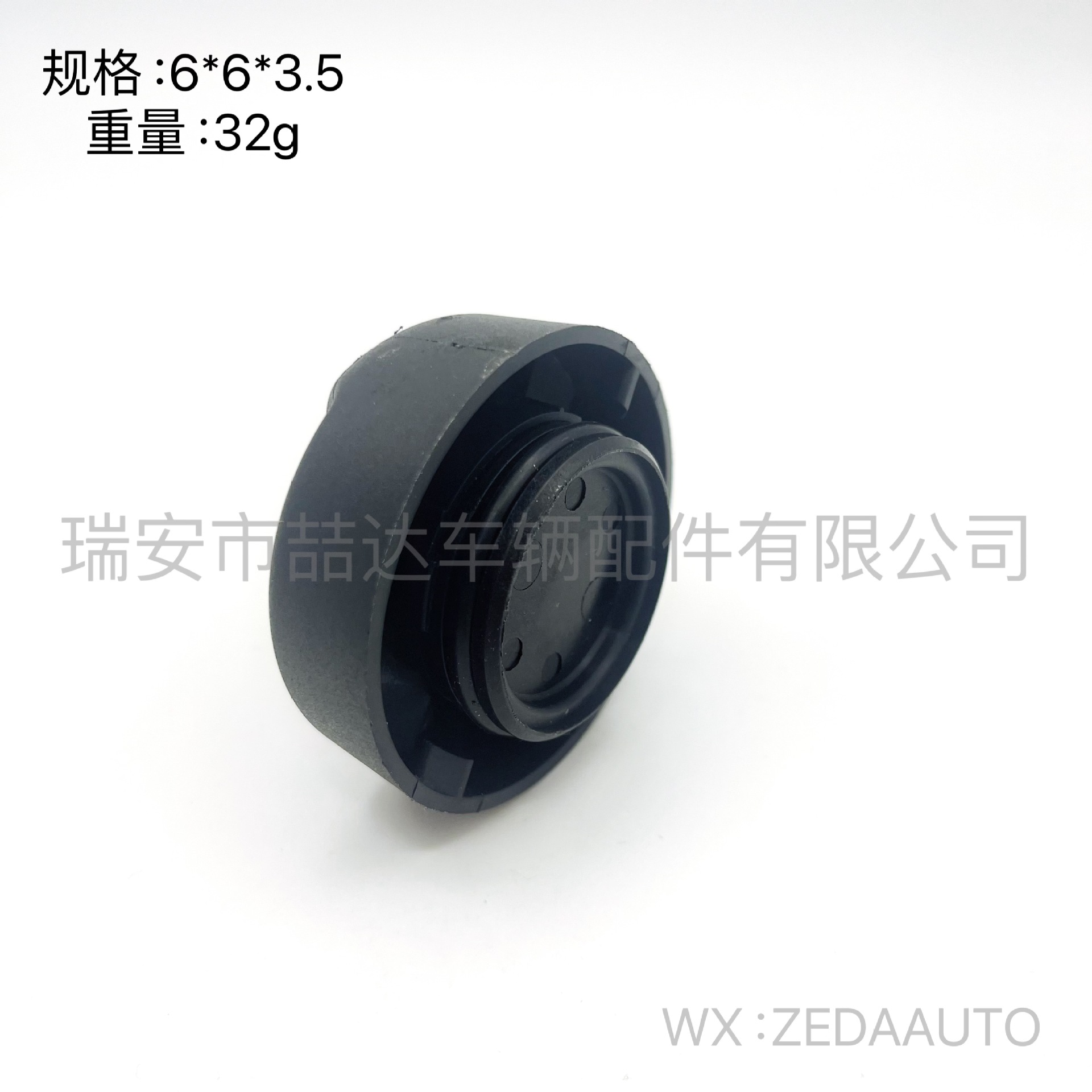 ba96bcd520023dcf1e841a7d2bdfea