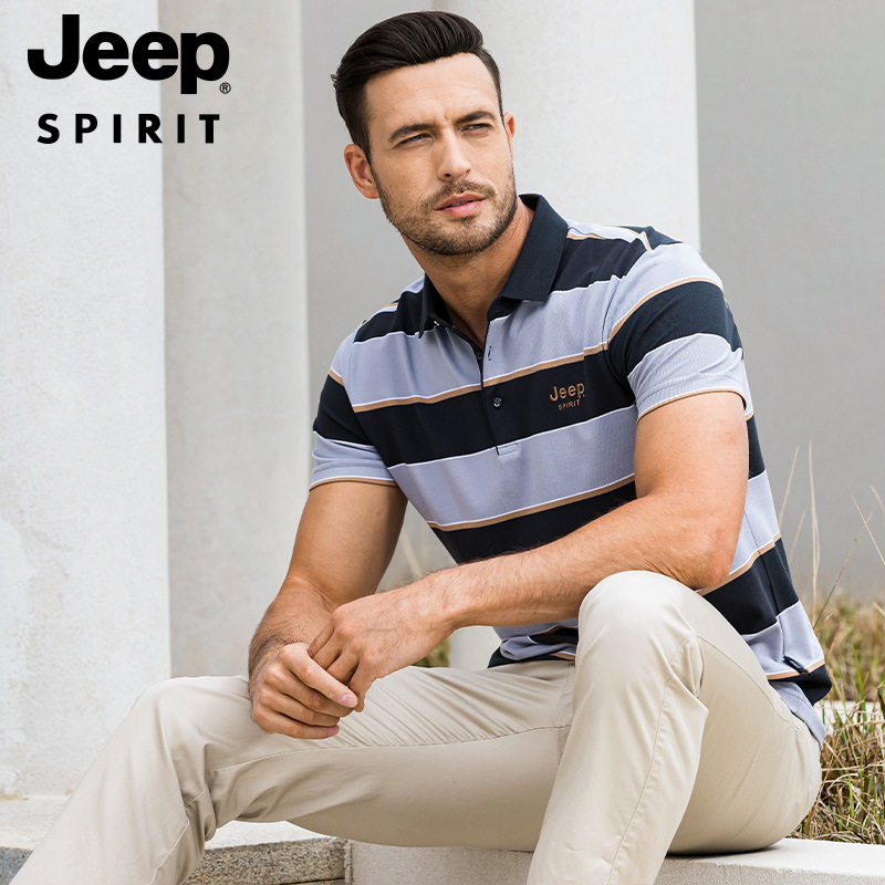 一件代发JEEP SPIRIT翻领条纹短袖T恤HB-T6118