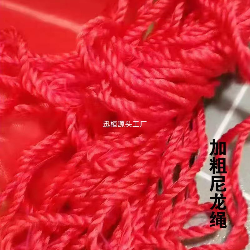 进免结婚院子小红旗拉绳彩旗挂饰三角形拉旗串旗定 制吊旗红色旗|undefined