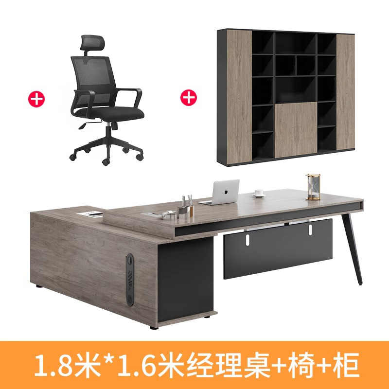 1.8 Meter + archivador + silla