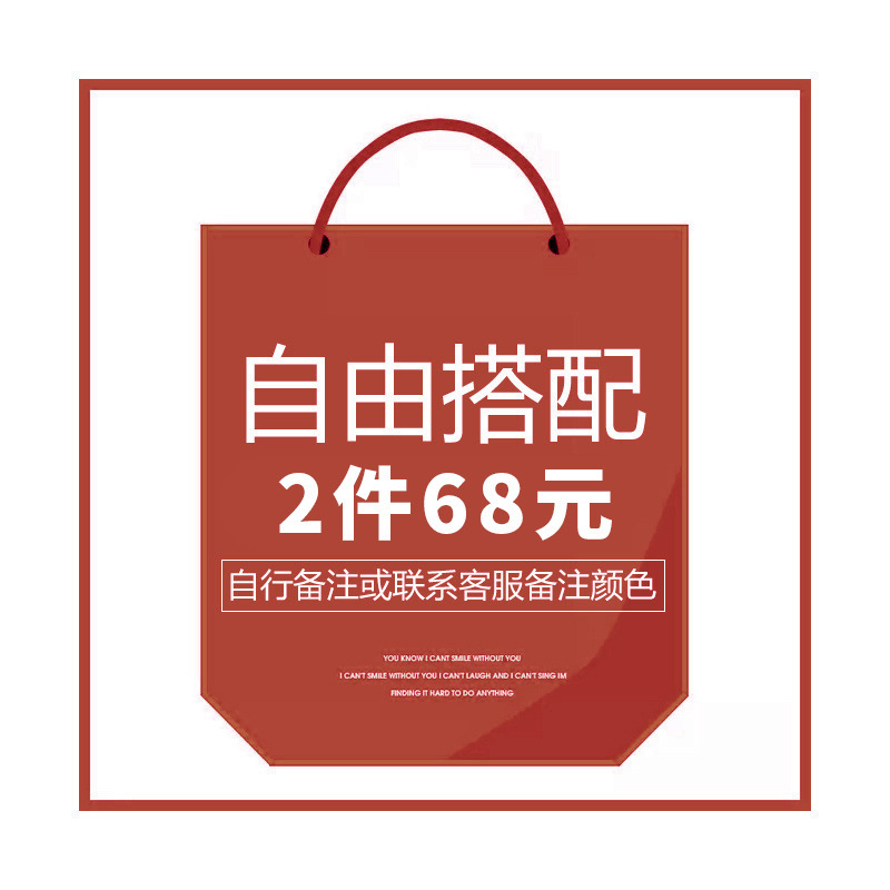 蓝色方领打底衫女装内搭2025新款春夏季正肩显瘦修身长袖恤上衣|undefined