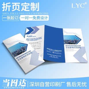 ���ӡˢ�����β�ɫ�L����퓶��ƺڰ��f����������I�aƷ�֘�ӆ��