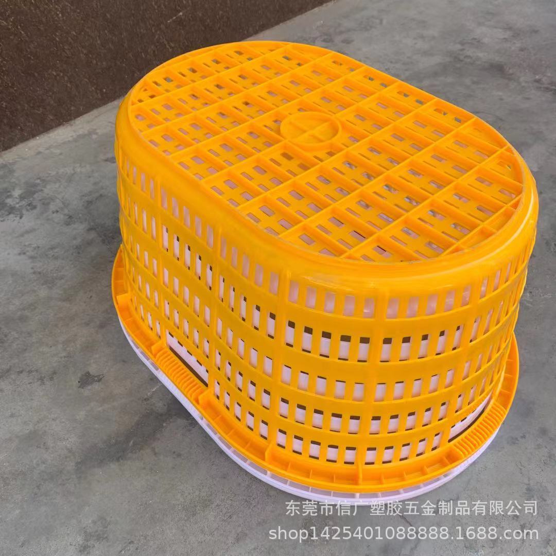批发塑料椭圆箩筐 腰箩塑料筐多用塑料筐可叠加厚椭圆形塑料箩筐