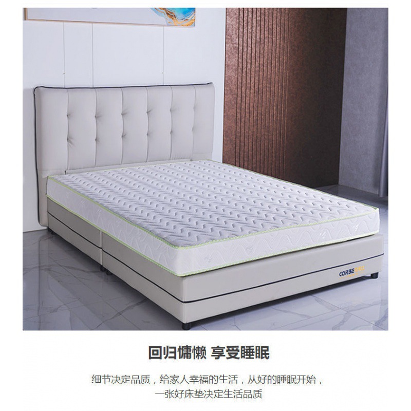 Rental mattress Coconut mat Palm fold 1.5 M can be 1.8m1.2 children Economic type Manufactor Direct selling