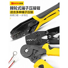 ��˹�����Q�䉺��������ӈA/ �����_�ھ�����늹���݆�����Q�׹�