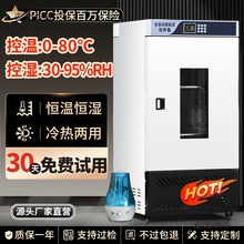 �������B��a�ؐa���会��ù�����B��΢�����ҹ��՚����̫��