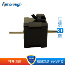 ����42���S���M늙C ����0.4NM ���1.5A ���� �C���L38MM