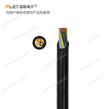 ���z�o�����Ծ�Ͳ�C��|+���w  �aƷ�� PLET97