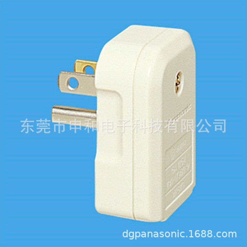 日本 Panasonic松下 工业插头WF5113美标H型机电设备插头15A 议价