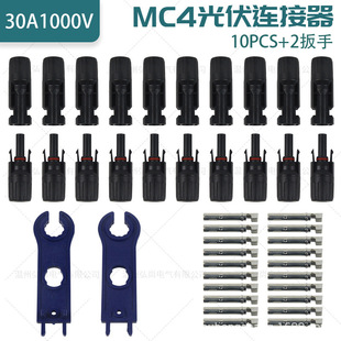10��MC4�B����+2���{ɫ���� ̫��ܹ���l��B����늳ذ�M�����^