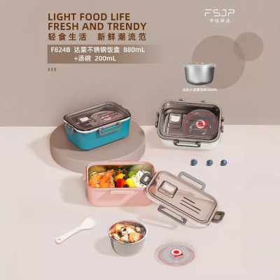304 Stainless steel lunch box Microwave Oven Plus tropical Lunch box Workers seal up heat preservation Fresh keeping Bento Box tableware