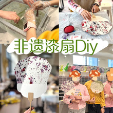 �̎����ֹ�diy���ϰ����ӹ��L�Ї��L���z�F���������ů�����